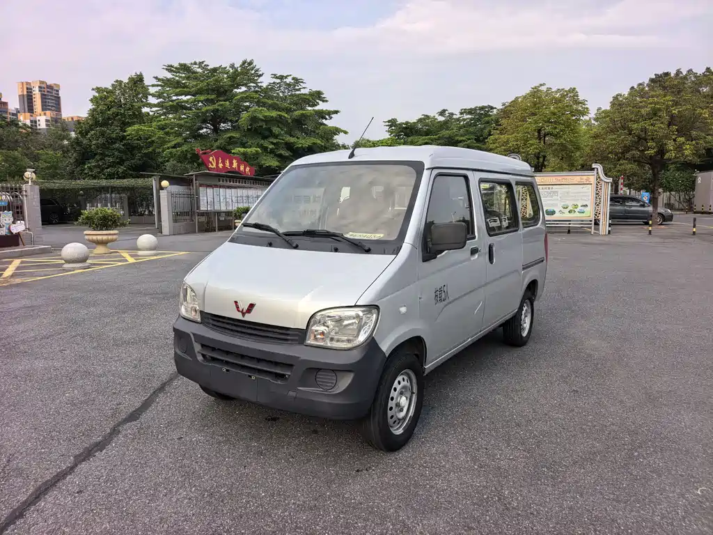 Wuling Zhiguang 2020