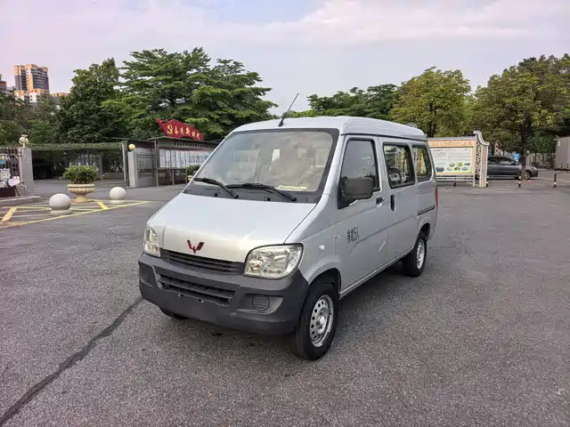 2020 Wuling Motors Sunshine