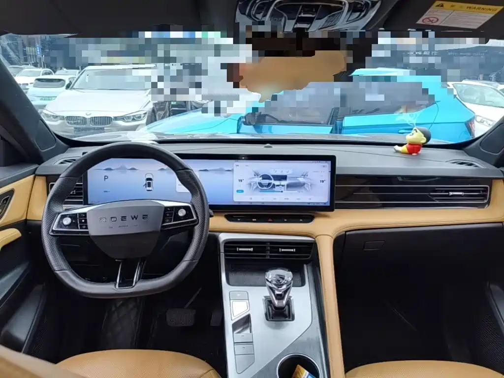 Roewe RX5 — миниатюра 10