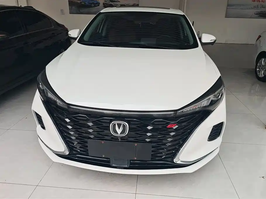 CHANGAN YIDONG