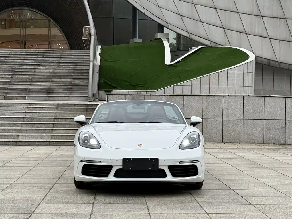 Porsche 718 2023 Boxster Style Edition 2.0T