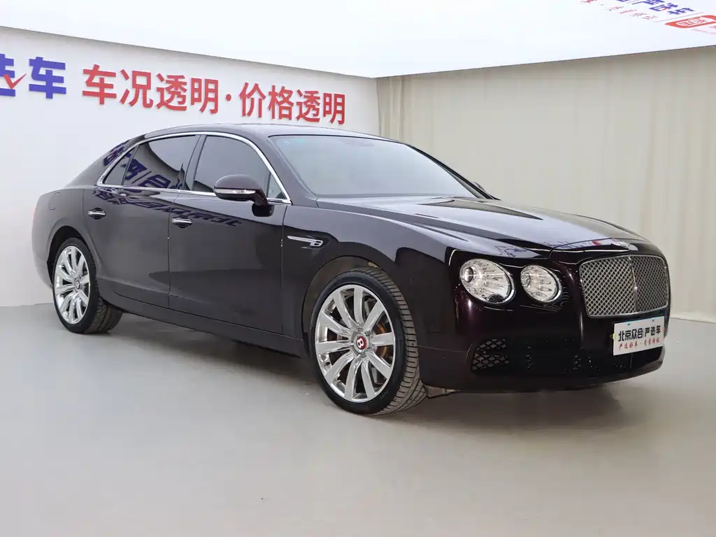 BENTLEY FLYING