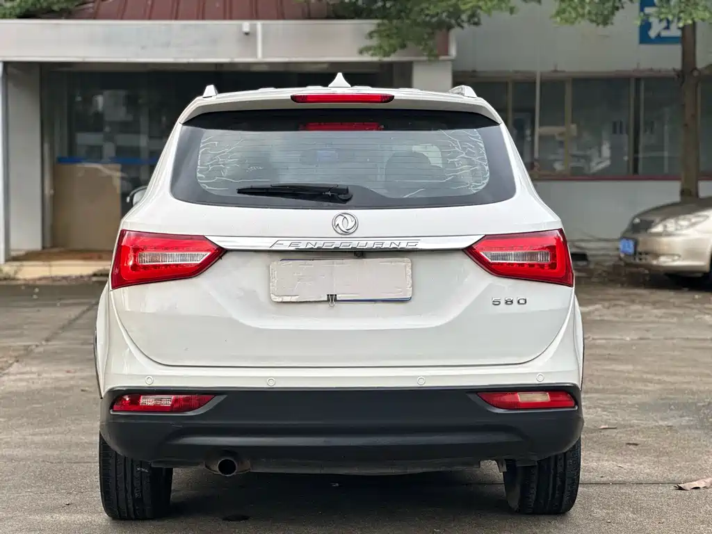 DONGFENG SCENERY 580