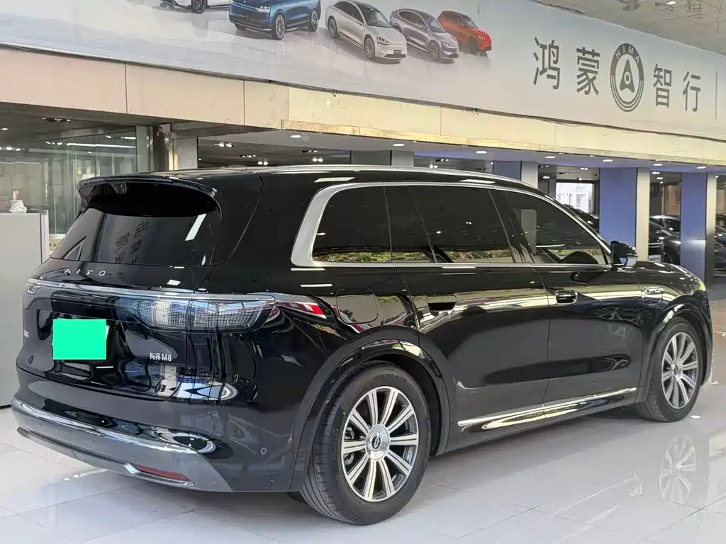 AITO ASK THE WORLD M8