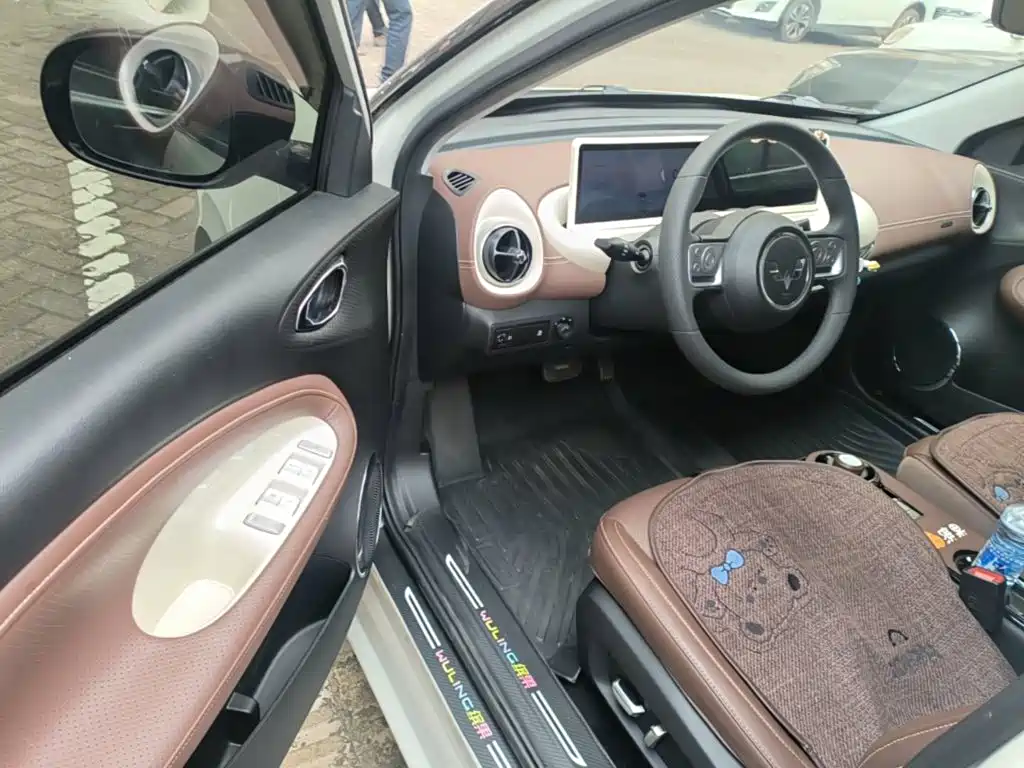 Wuling Bingo — миниатюра 16