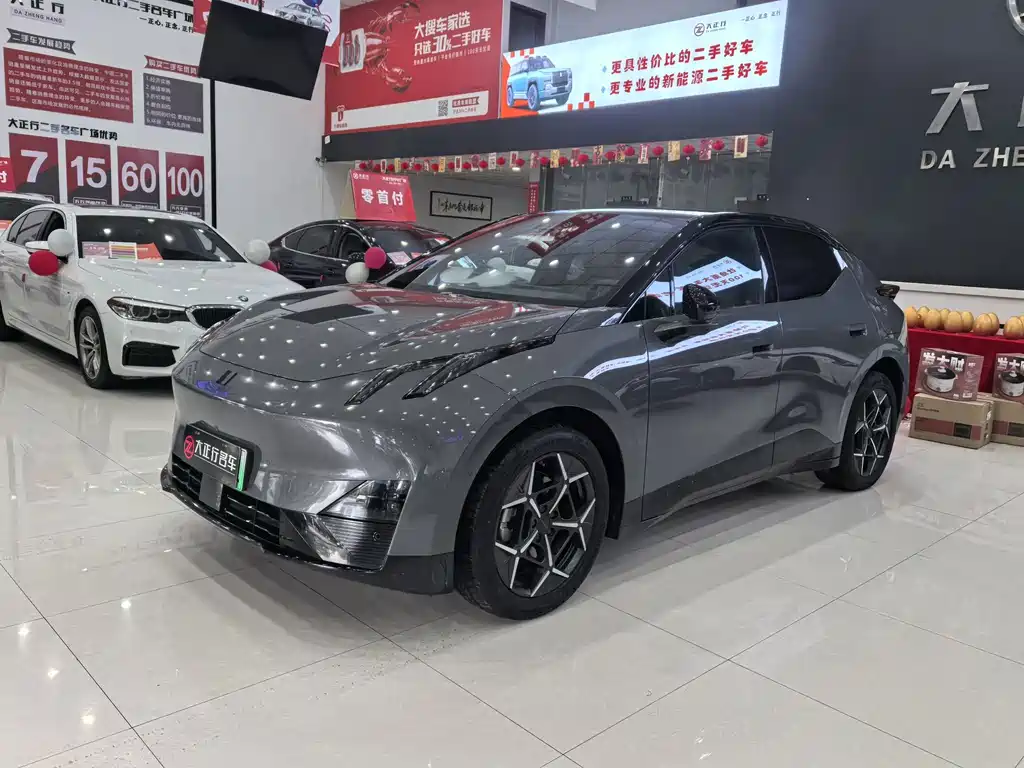 Lynk & Co 领克20