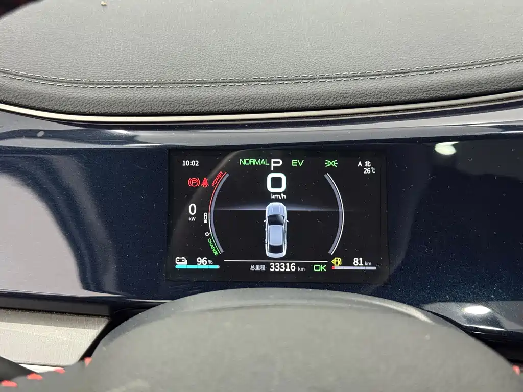 BYD Qin PLUS — миниатюра 15