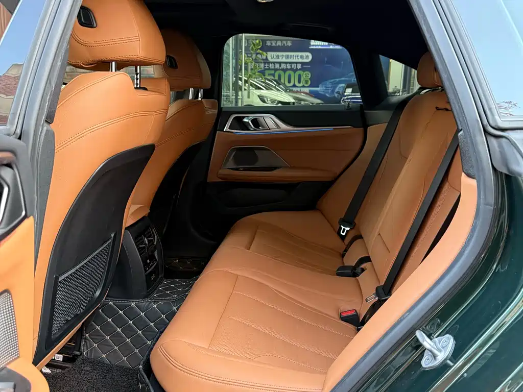 BMW 4 Series 4 2023 425i Gran Coupe M Sport