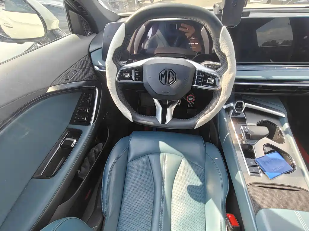 MG MG7 — миниатюра 5