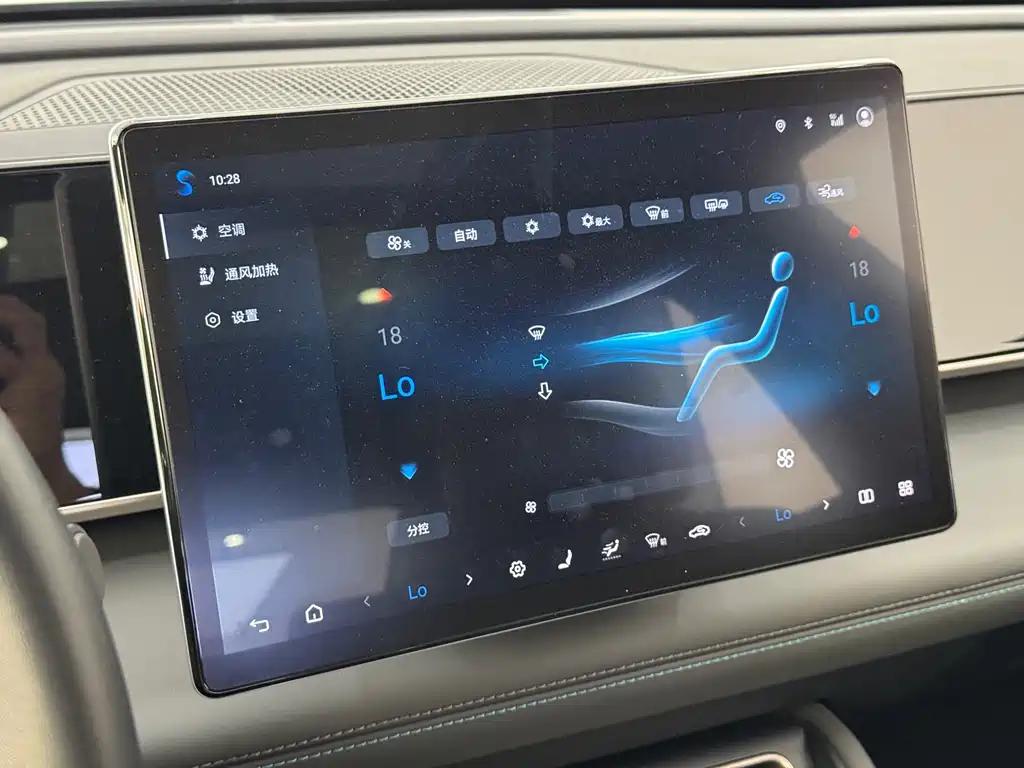 BYD Qin L — миниатюра 18