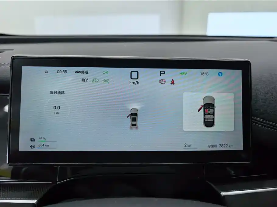 BYD SEAL 06 NEW ENERGY