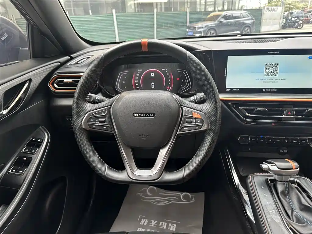 Oshan X5 2022 Sport 1.5T DCT