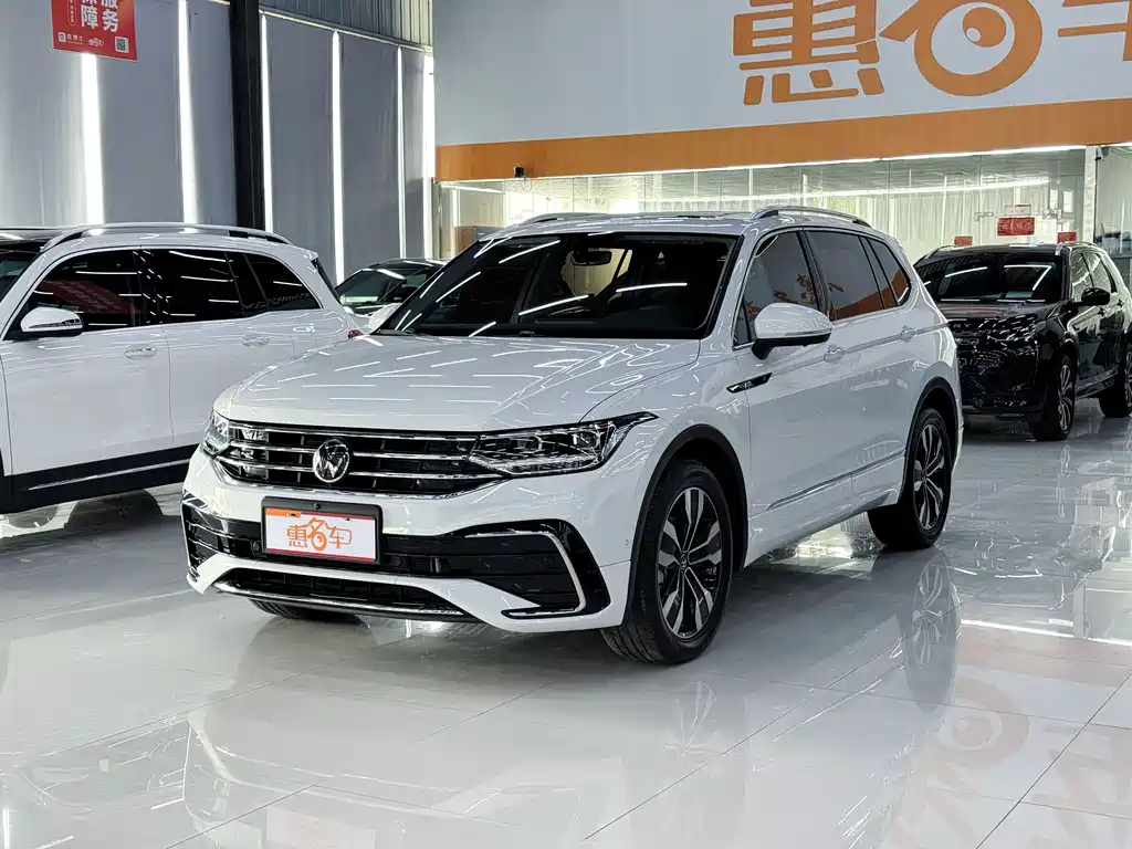 Купить Volkswagen Tiguan L