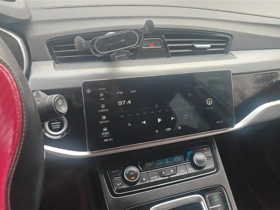 GEELY AUTOMOBILE BOYUE