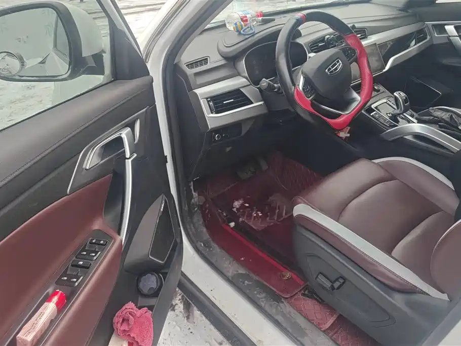 GEELY AUTOMOBILE BOYUE