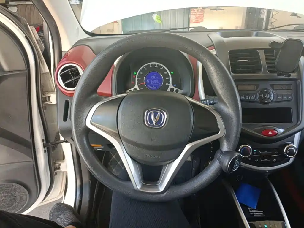Changan EV — миниатюра 11