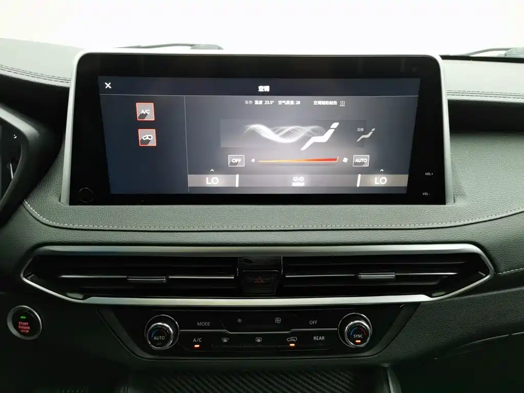 MAXUS D90 — миниатюра 15