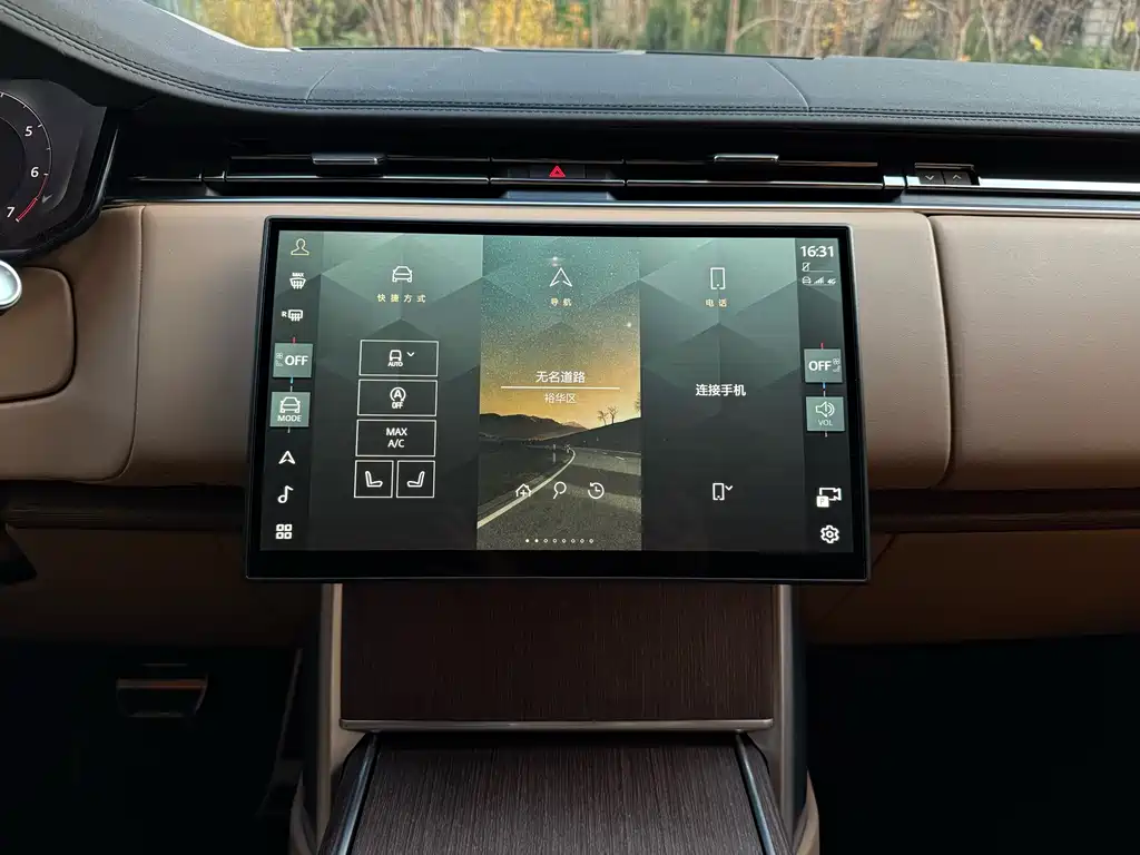 LAND ROVER RANGE ROVER