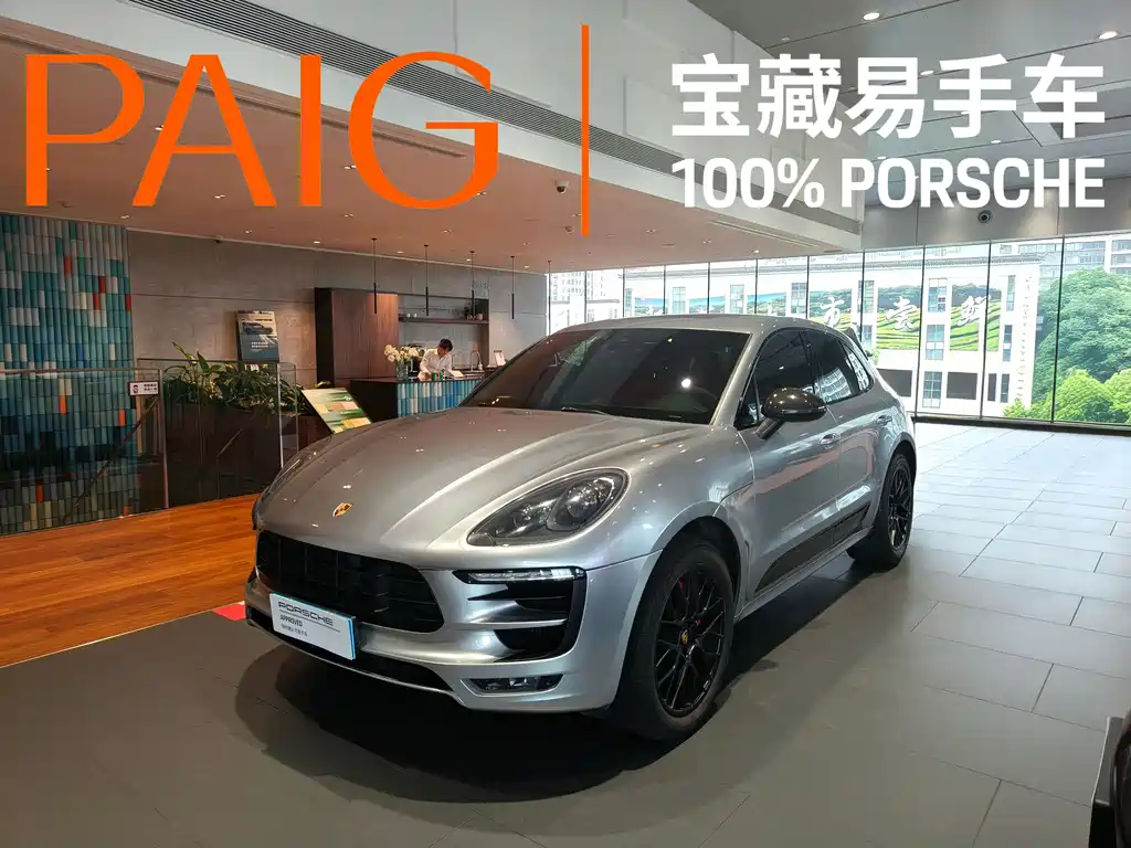 Porsche Macan 2017 Macan GTS 3.0T