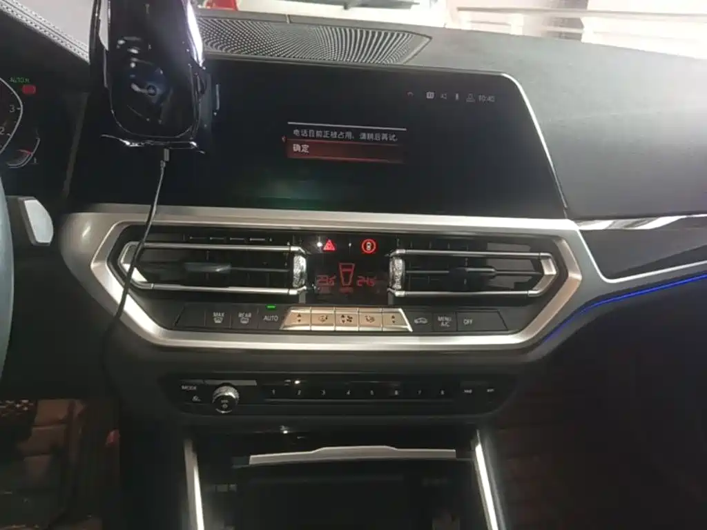 BMW 3 Series 3 2020 325Li M Sport