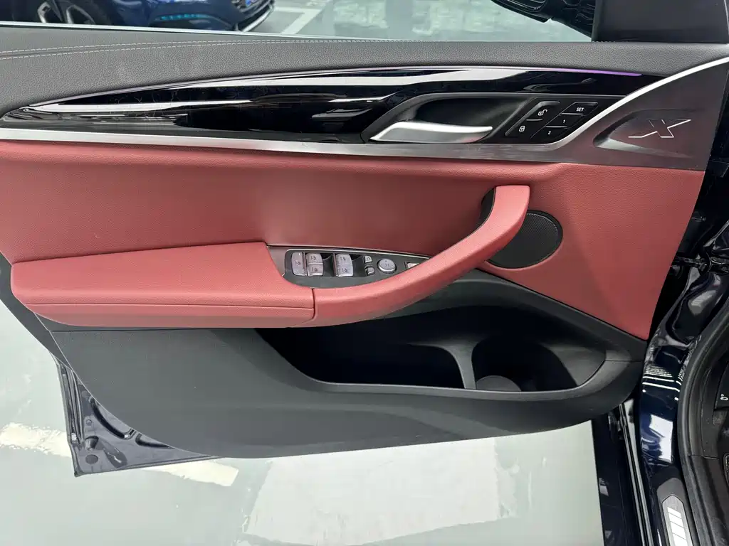 BMW iX3 2023 Lead