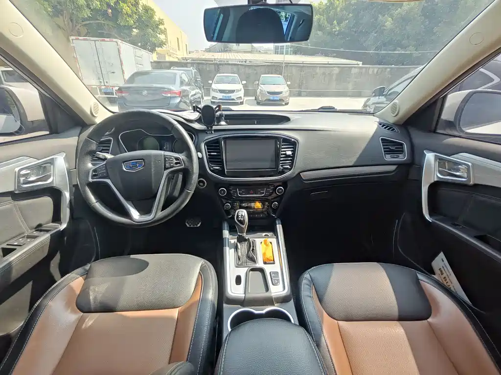 GEELY AUTOMOBILE VISION X6