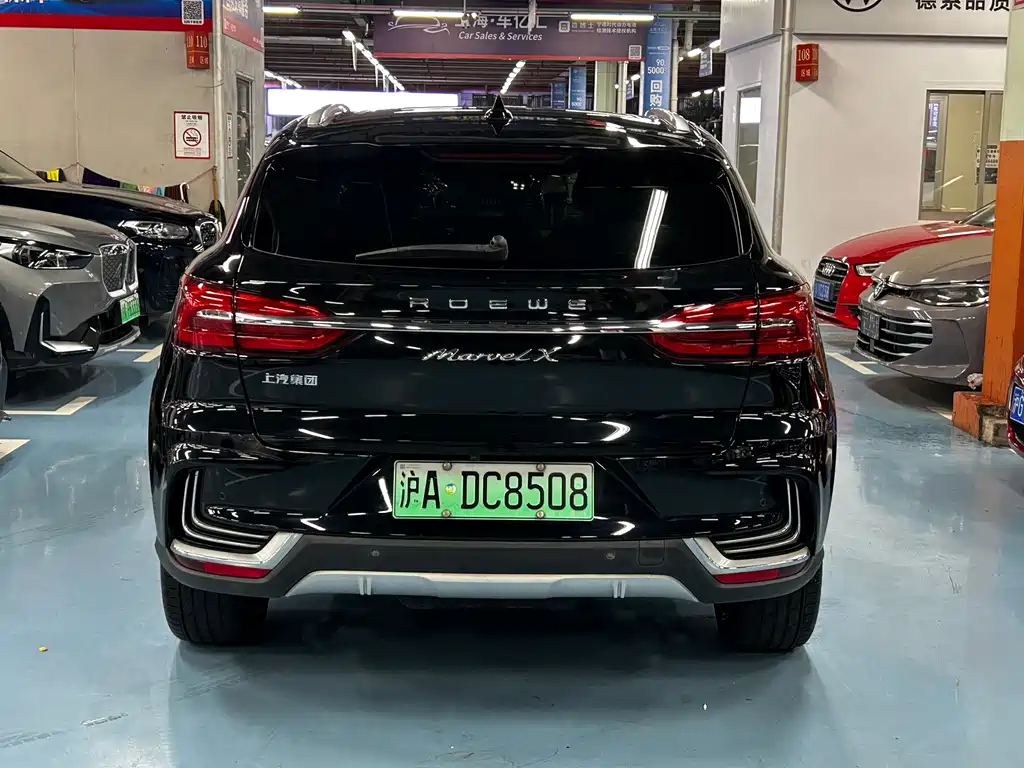 Roewe MARVEL X — миниатюра 4
