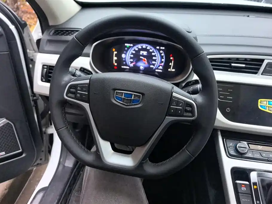 GEELY AUTOMOBILE BOYUE