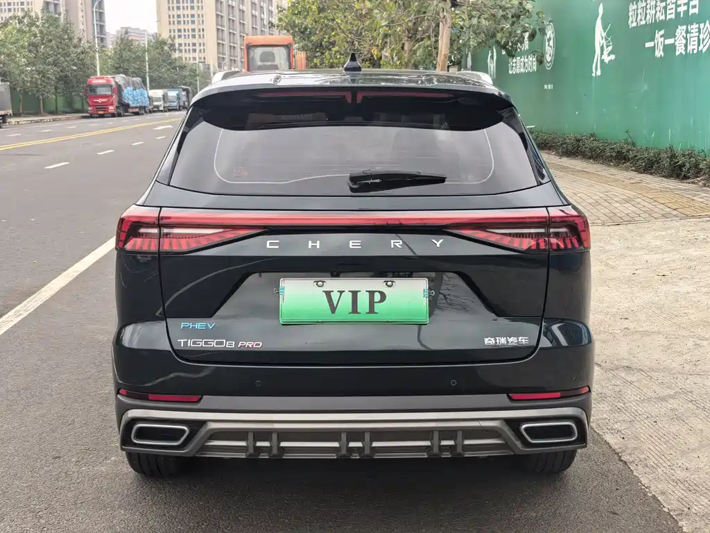 CHERY TIGGO 8 PRO NEW ENERGY