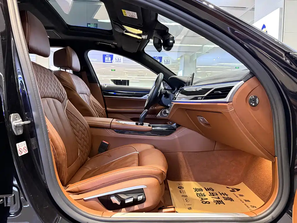 BMW 7 Series 7 2018 M760Li xDrive