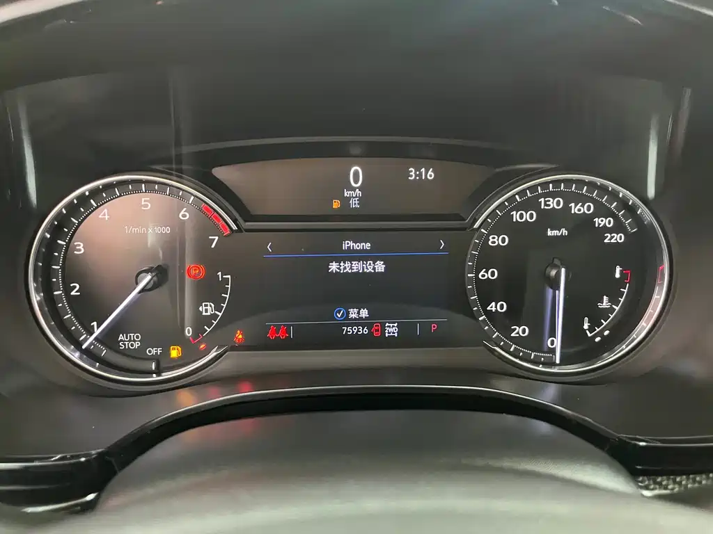Cadillac XT6 — миниатюра 8
