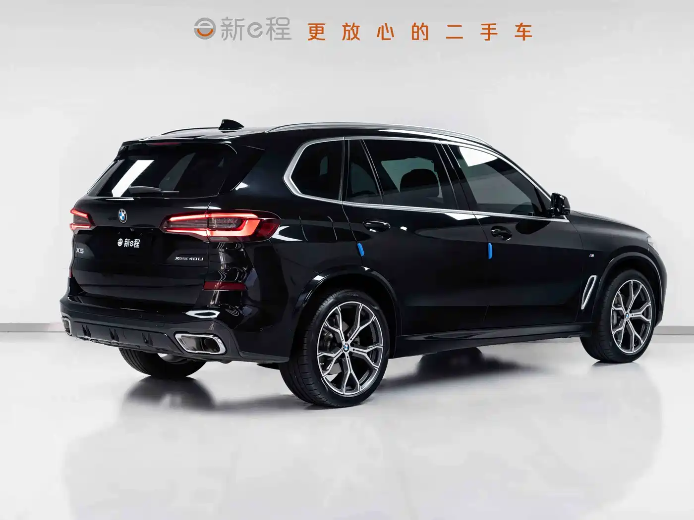BMW X5 2023 Черный из Китая, фото 3