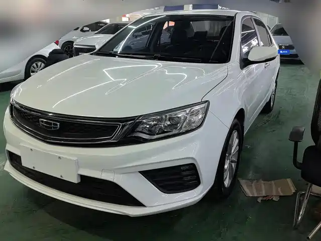 GEELY AUTOMOBILE VISION