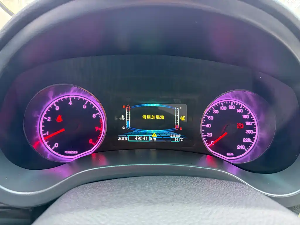 BYD Surui — миниатюра 13