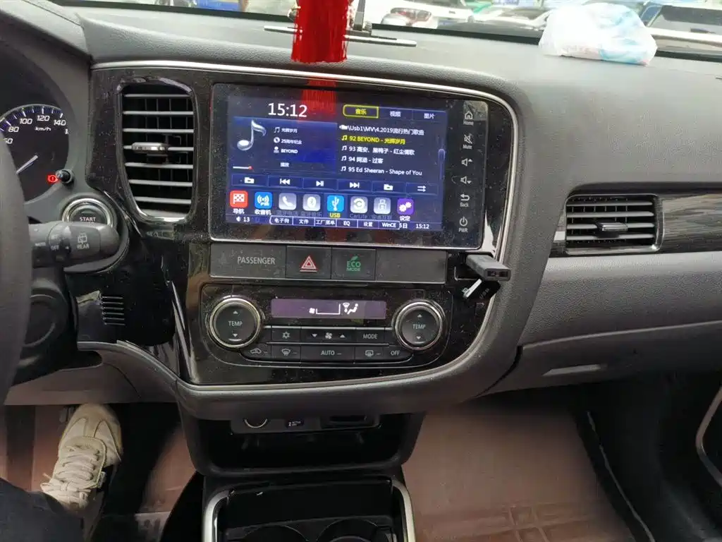 Mitsubishi Outlander 2018 2.4L Elite 5 мест