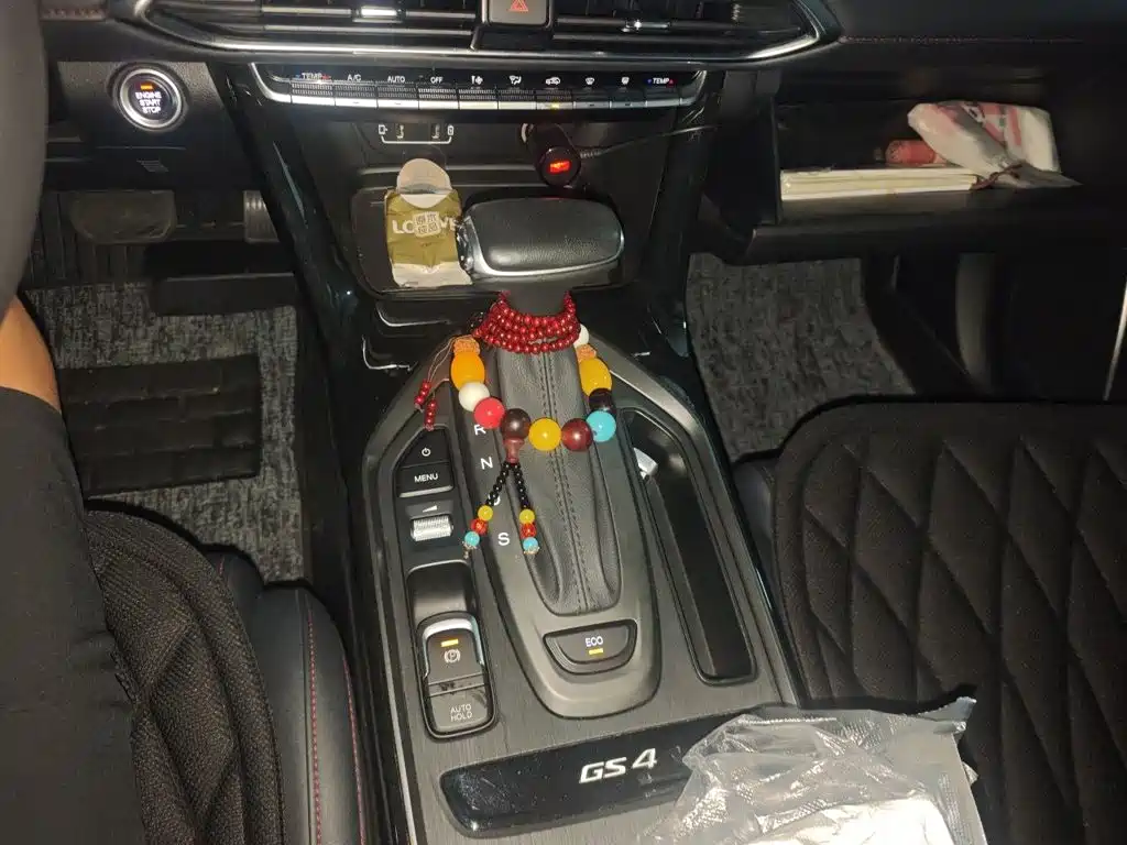 GAC Motor Trumpchi GS4 — миниатюра 10