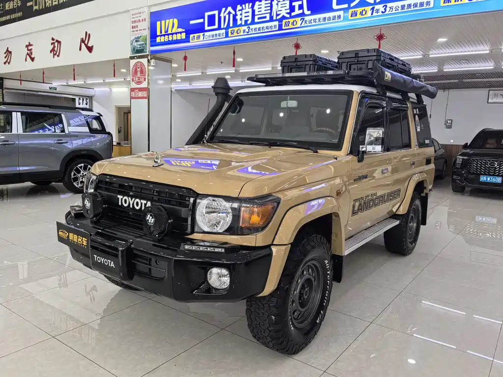 Toyota Land Cruiser 2019