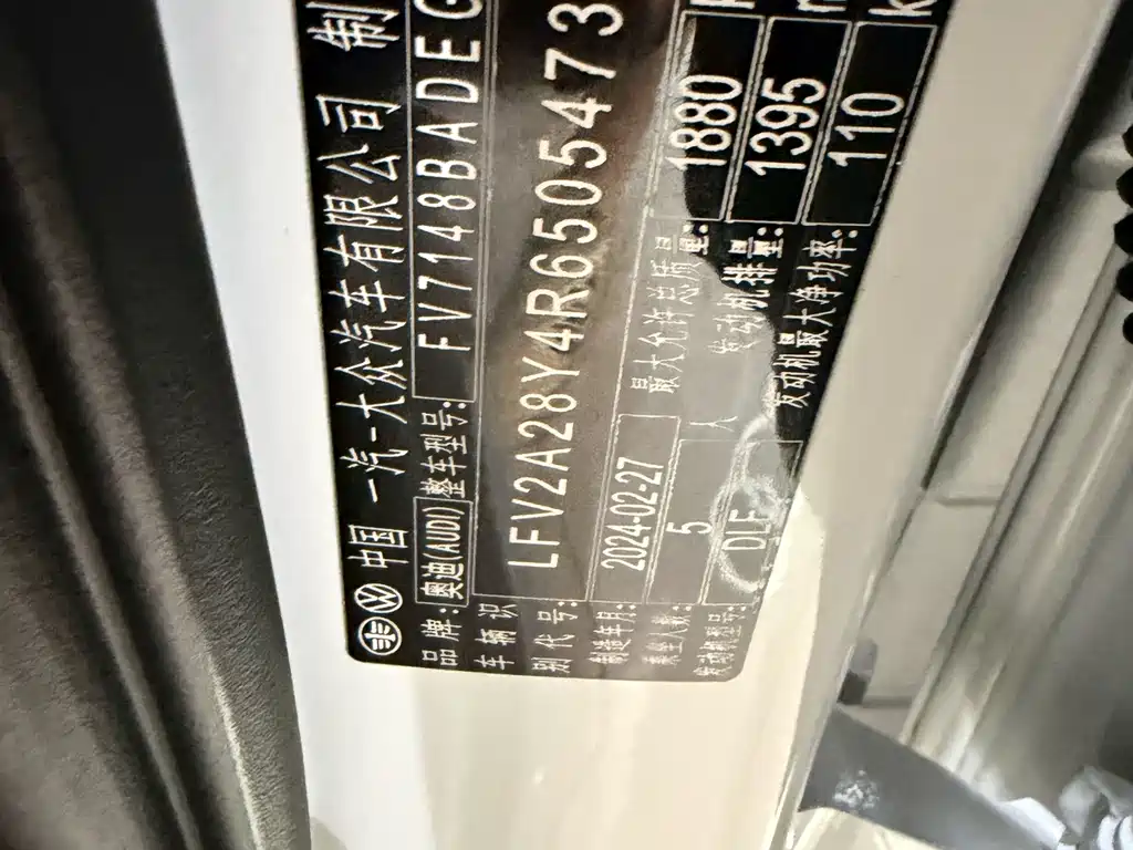 Audi A3 — миниатюра 17