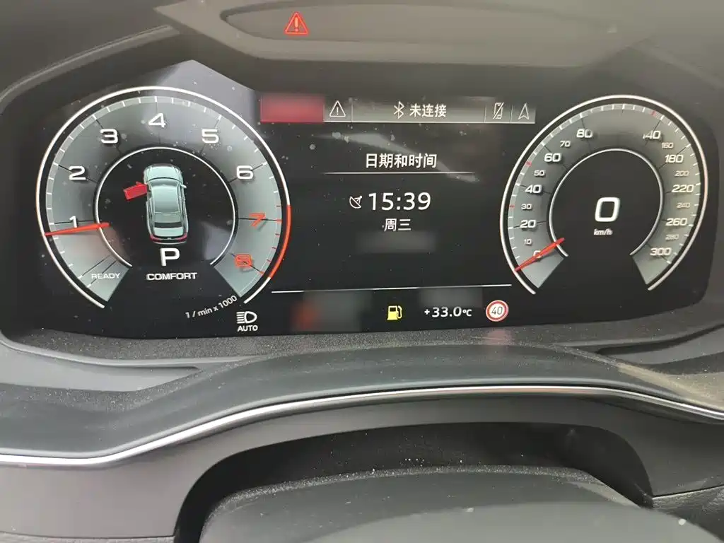 Audi A6L 2024 45 TFSI