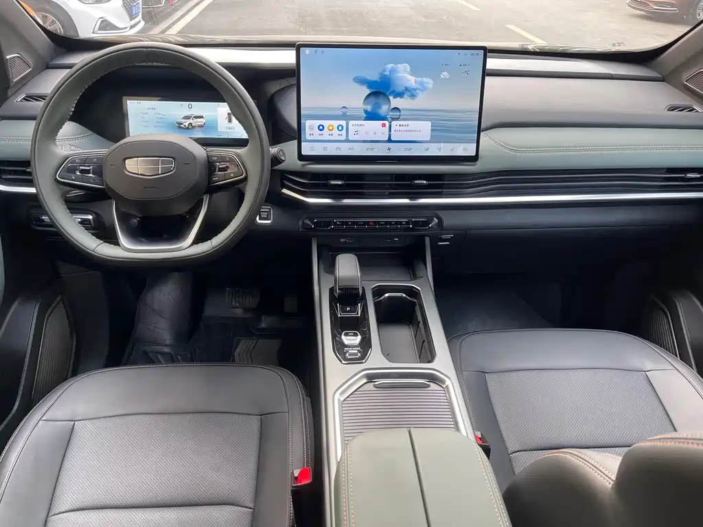 GEELY AUTOMOBILE HAOYUE L