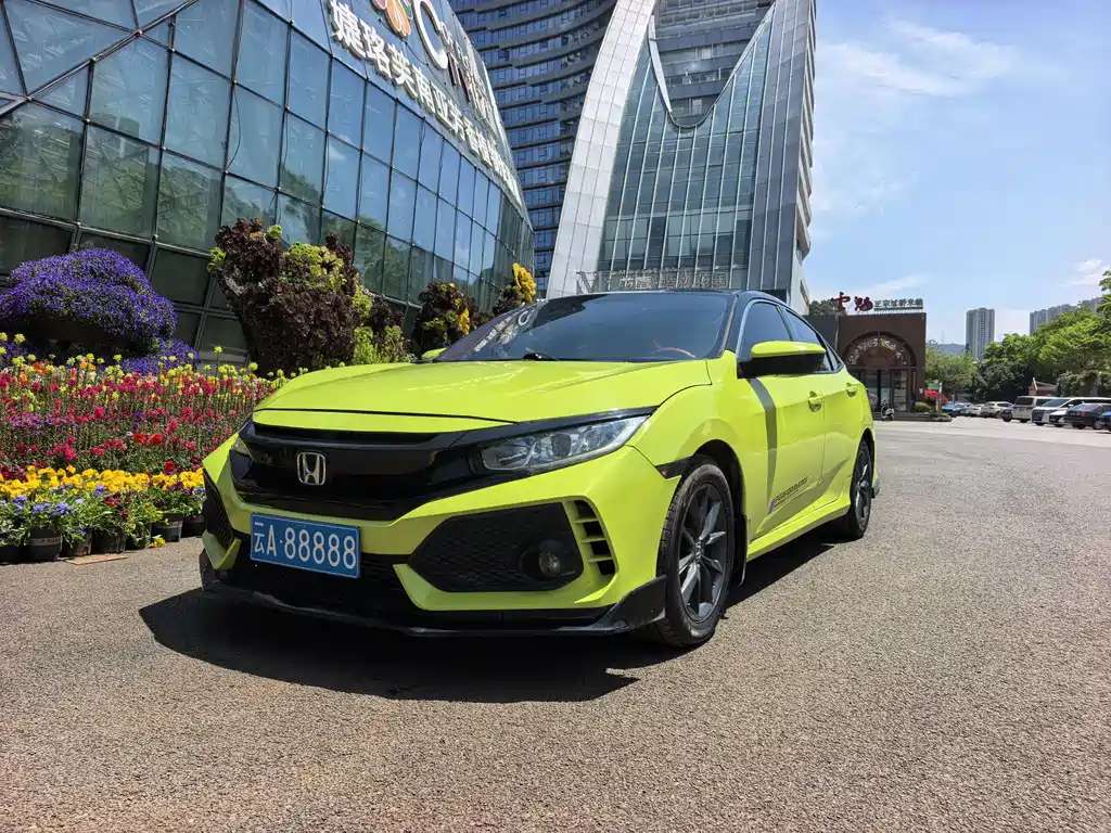 Купить Honda Civic