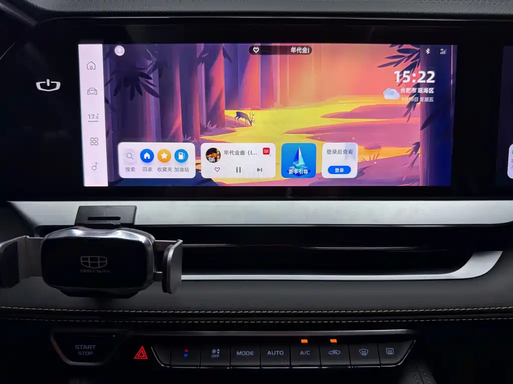 Geely Xingyue L — миниатюра 16
