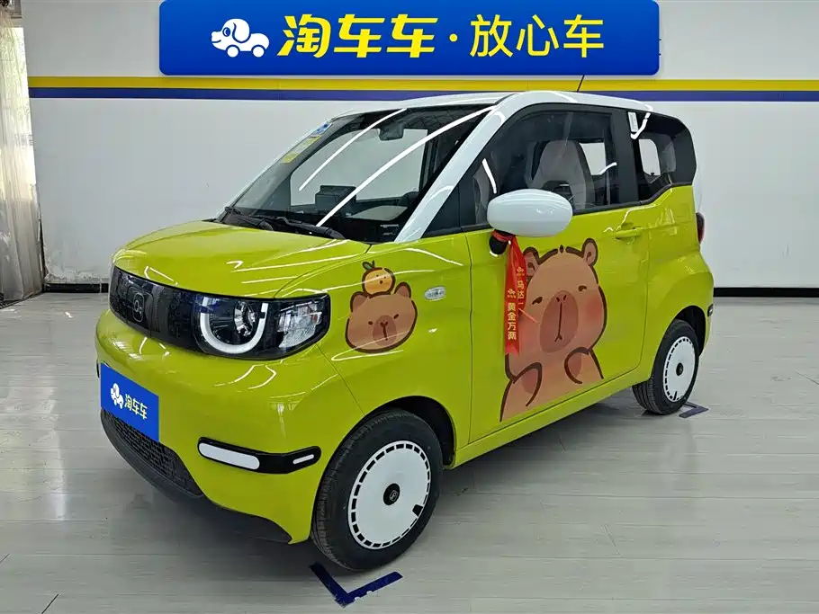 Chery QQ Ice Cream 2025