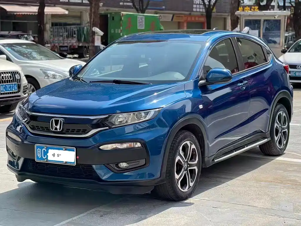 Honda XR-V 2016