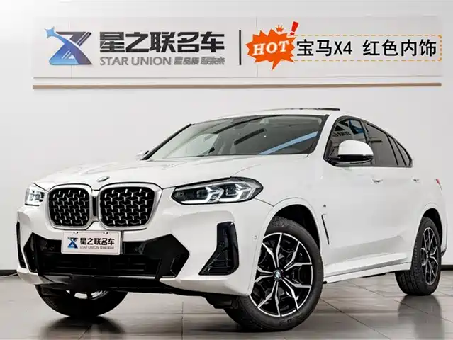 BMW X4 2025