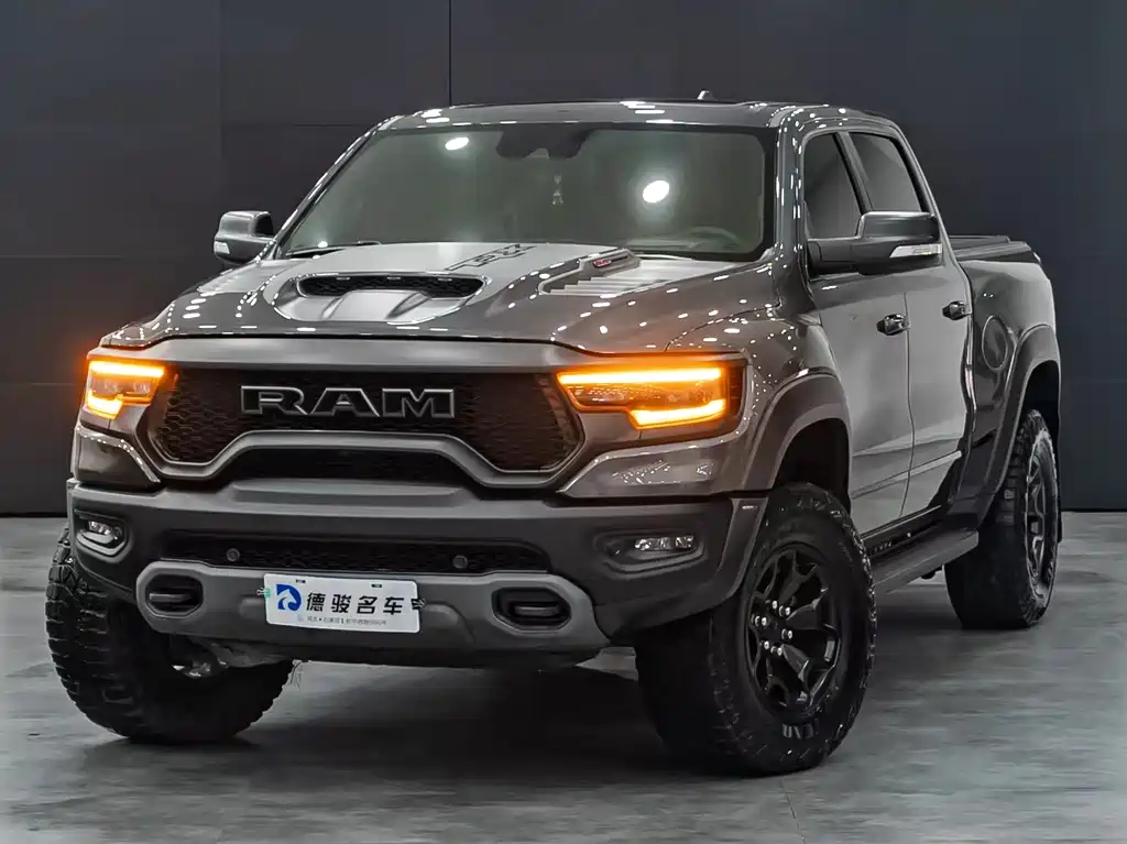 Ram Ram Trucks 2023