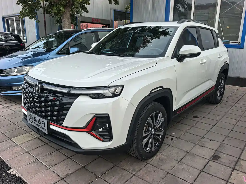 Changan CS35PLUS