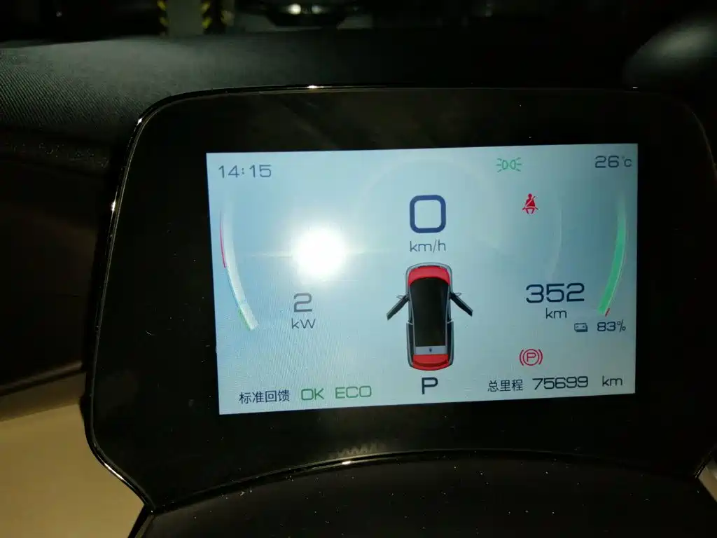 BYD Dolphin — миниатюра 7