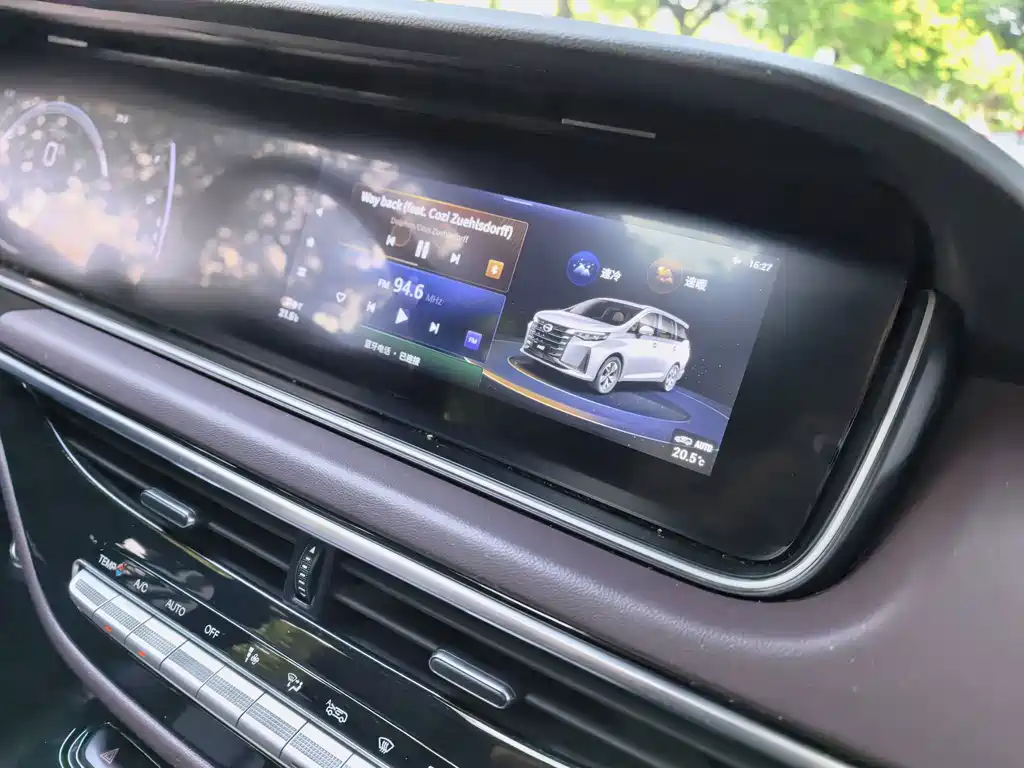 GAC Motor Trumpchi M6 — миниатюра 15