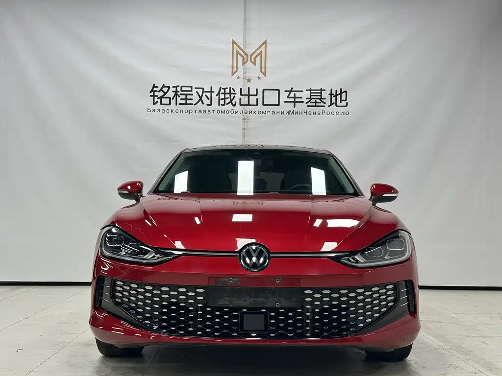 Volkswagen Lamando — миниатюра 2